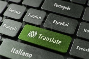 ارتباط میان تئوری ها ، تکنیک ها و روش های ترجمه 