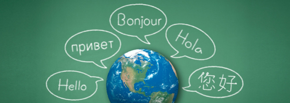 زبان آموزان در کلاس زبان چه آرزوهایی دارند؟