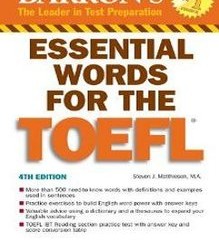واژگان لایتنر کتاب essential words for the toefl