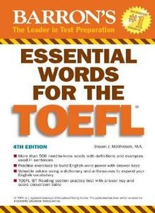 essential_word_for_toefl