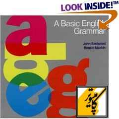 ABasicEnglishGrammarBook