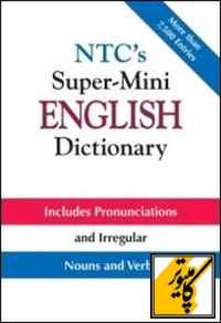ntcs_super-mini_english_dictionary
