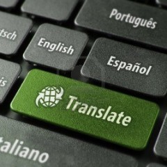 ارتباط میان تئوری ها ، تکنیک ها و روش های ترجمه