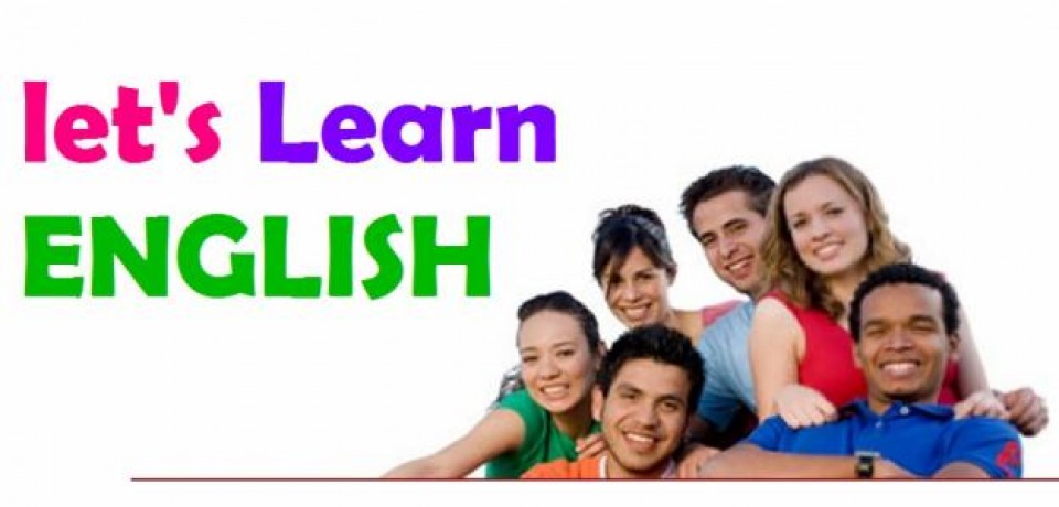 راهبرد آموزش زبان انگلیسی